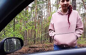 Zloy andrey, teen girl stuck in car window and was fucked many orgasm
