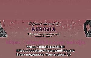 Ankojia, beautiful sex with my girlfriend's best friend