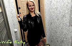 Swife katy, we went with a neighbor after a party to her, fucked and finished on h