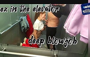 Babbylittle, sex in the elevator with a neighbor. deep blowjob.