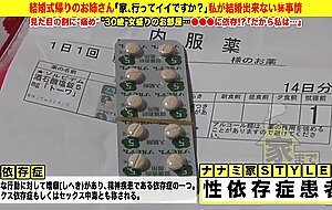 277dcv-135 is it okay to send you home? case.135 similar to ka*pan! former yomimo alasar girl appears! the real life of a woman who can’t get out of sex ⇒ adolescent days when someone didn’t go around ⇒ mo* audition failure, days of frustration. ⇒ sudden 