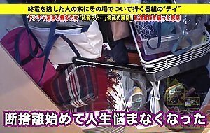 277dcv-133 is it okay to send you home? case.133 slut excited by ok/ntr, les desire, etc… “too erotic woman” seeking new stimuli too erotic case file ① delivery worker seduction case ② crowded train slut waiting secret story ③ forbidden with ex-boyfriend 