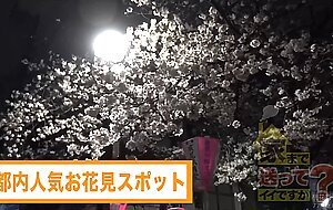 277dcv-136 is it okay to send you home? case.136 special plan for cherry blossom viewing season! ! yu* kasumi-like sex addicted iki crazy beauty appears! ! ⇒ the erotic god possesses! a different personality that appears when you look at ji ○ ⇒ this is a 