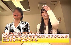 Sdmu-332 with every 10cm you get closer, your prize money increases by 10,000 yen! "how close can you get to your parents while fucking without giving yourself away?" we challenged three intimate pairs of big stepsisters/little stepbrothers! it's fakecest